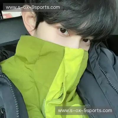 高想旻